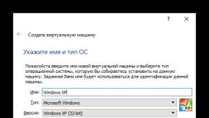 Virtualbox установка Windows XP Установка xp на vhd